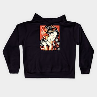 Gamer Series: Geisha Kids Hoodie